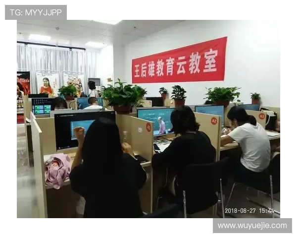 开云真人app在线登录账号安全保障措施全面解析