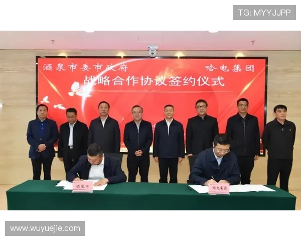 亚博YB集团官网：介绍平台的合作伙伴关系与行业合作战略