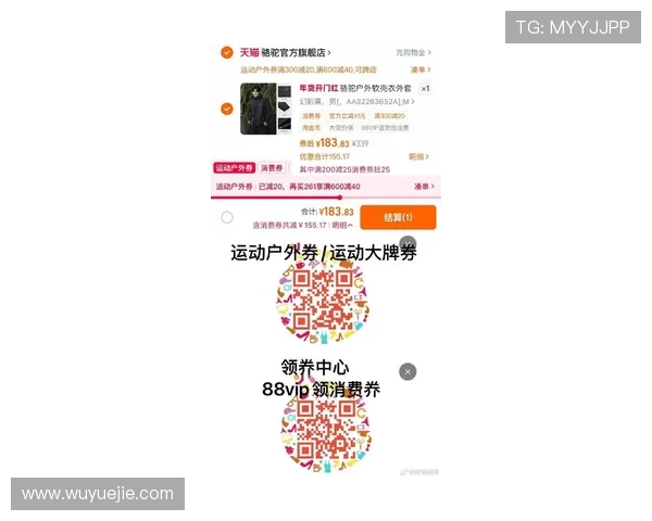 亚博体育在线注册平台最新优惠活动不断,丰富奖励等你来领取 亚博体育在线注册平台最新优惠活动不断,丰富奖励等你来领取