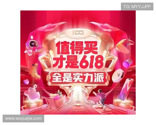 开云体育app网址付费方式与优惠活动最新动态一览