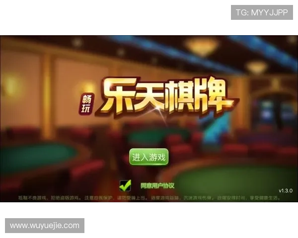 开云体育官网app下载,为玩家提供最便捷的游戏体验与最新的娱乐资讯 开云体育官网app下载,为玩家提供最便捷的游戏体验与最新的娱乐资讯