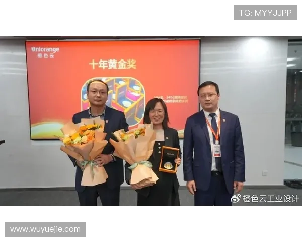 开云金年会app登录指南2024，详细步骤帮助您顺利进入年度盛典平台全面升级