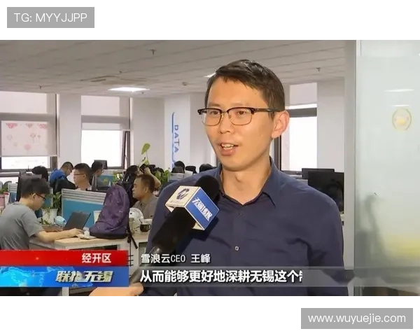 开云体育官方网站入口:官方入口更新通知与维护时间安排说明