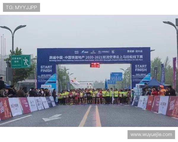 开云官网体育互动社区打造热情洋溢的体育爱好者交流平台 开云官网体育互动社区打造热情洋溢的体育爱好者交流平台