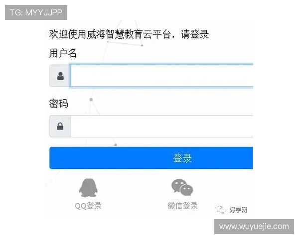 开云网页版登录入口官方入口地址,确保每次登录都安全可靠 开云网页版登录入口官方入口地址,确保每次登录都安全可靠