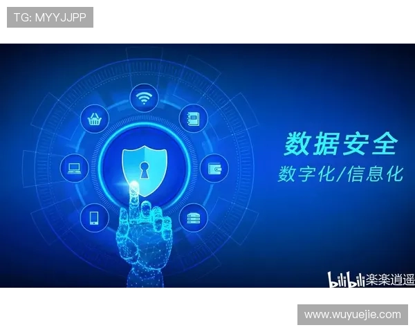 开云网:探讨奢侈品电商平台的安全保障措施确保用户信息安全的关键技术 开云网:探讨奢侈品电商平台的安全保障措施确保用户信息安全的关键技术