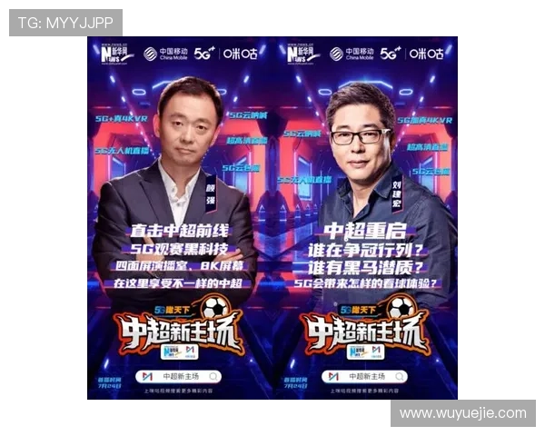 开云足球官网入口安全登录指南,保障你的账号信息安全无忧 开云足球官网入口安全登录指南,保障你的账号信息安全无忧