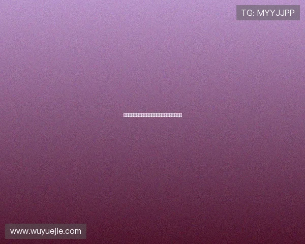 开云首页登录安全措施及个人信息保护策略全面介绍