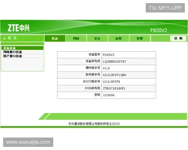 开云KY网址官方地址更新公告，获取最新开云KY官网入口安全指南