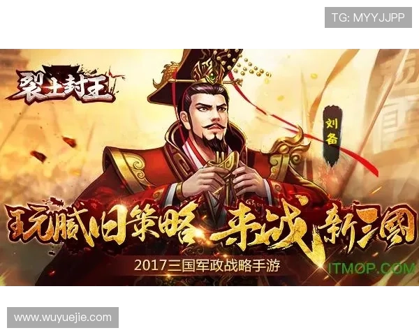 开云九游娱乐官方首页：畅享最新游戏资讯与优质娱乐体验