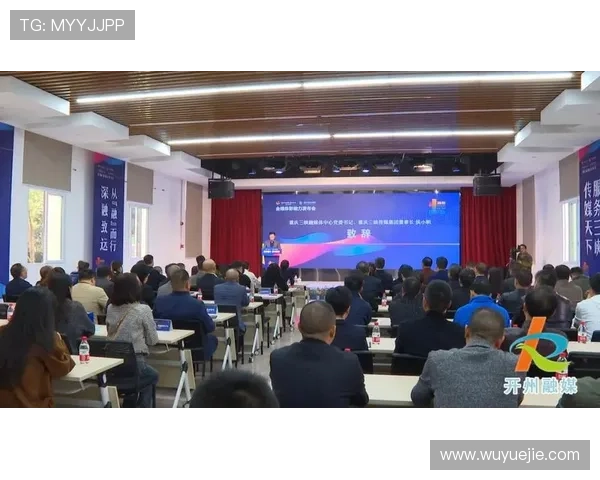 开云体育app官方优惠活动与福利政策，助力用户享受更多专属优惠与奖励