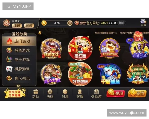 开云体育在线登录入口官方最新版本，快速进入体育娱乐平台指南