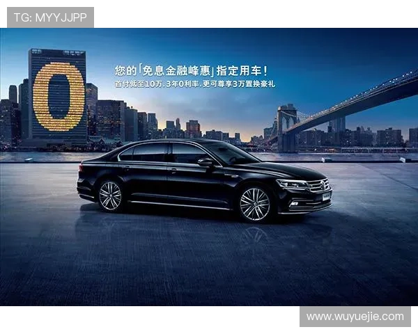 开云开户下载官网最新指南，轻松注册开启尊享会员体验