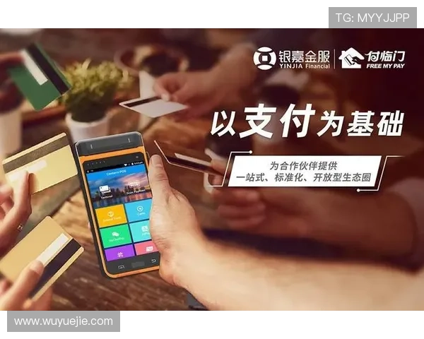 开云官网公告中关于客户服务优化和用户体验提升的具体措施