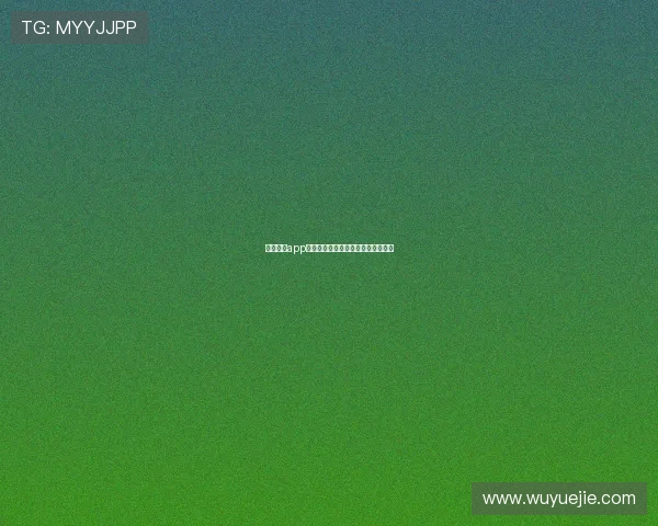 开云棋牌app充值常见问题及解决方案全方位解答 开云棋牌app充值常见问题及解决方案全方位解答