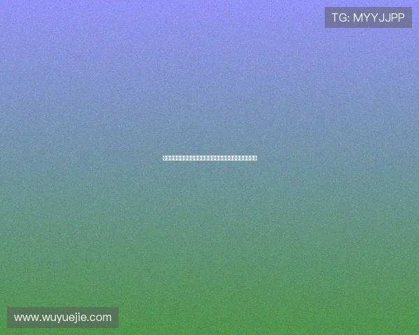 开云集团中国官网：关注企业新闻发布会与重要合作项目动态