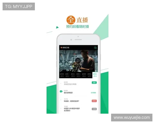 kai云体育app下载入口官方最新版，全面支持多平台登录体验更流畅