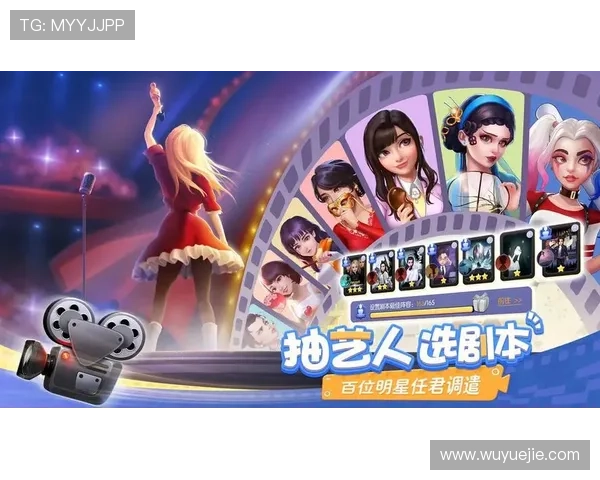 云开在线地址官方最新版本，稳定流畅体验游戏乐趣