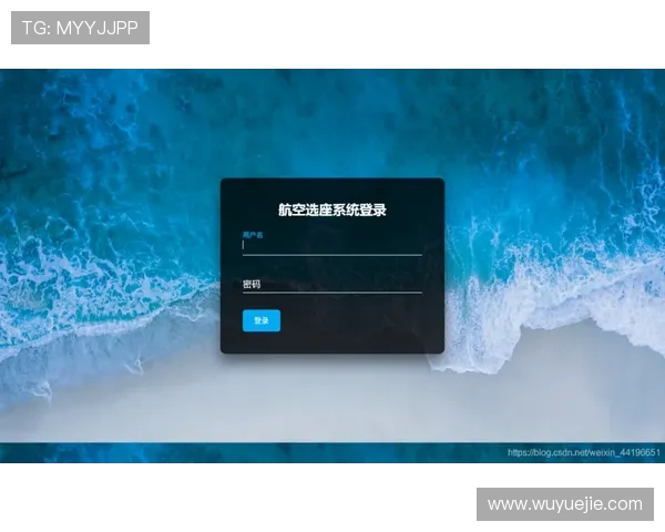 开云KY国际登录界面优化升级,提升用户操作便捷性与界面美观度 开云KY国际登录界面优化升级,提升用户操作便捷性与界面美观度
