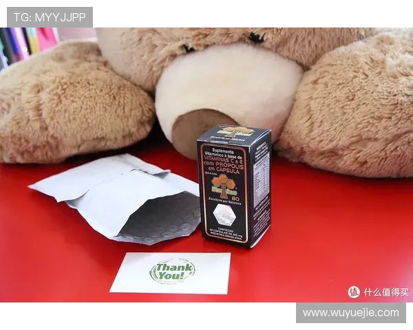 开云wax的成分揭秘,了解产品背后的天然养肤秘密 开云wax的成分揭秘,了解产品背后的天然养肤秘密