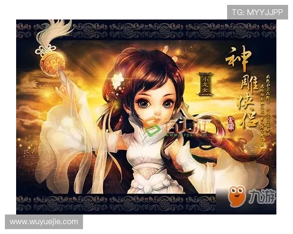 开云九游娱乐旗舰平台丰富的优惠活动和奖励机制，助力玩家轻松赢取丰厚游戏奖励