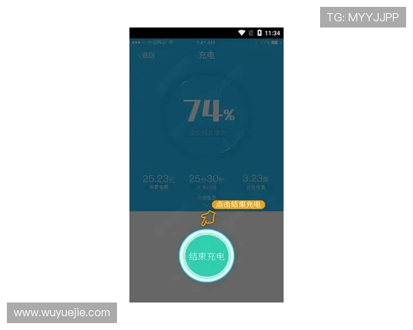 开云足球app官方正版下载渠道推荐，确保安全稳定的足球比赛直播体验