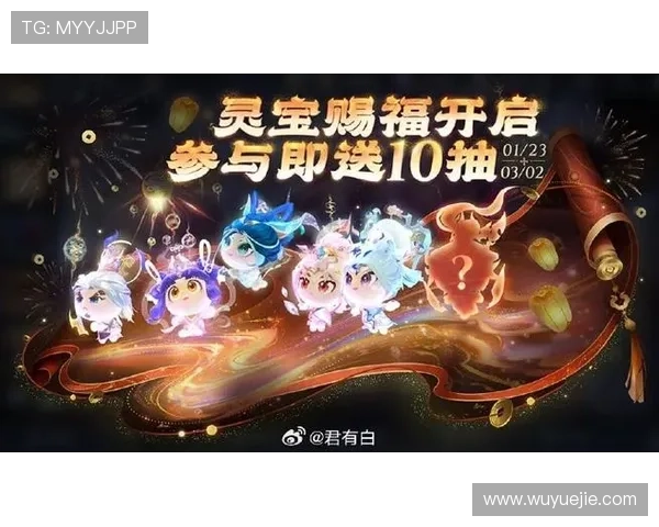 开运游戏网址带你开启好运之门，轻松体验丰富多彩的娱乐盛宴