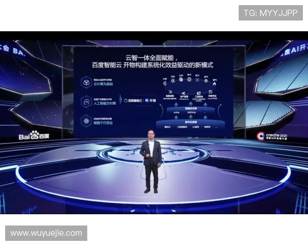 探索开云全站网站的核心功能及其对品牌推广的重要性 探索开云全站网站的核心功能及其对品牌推广的重要性