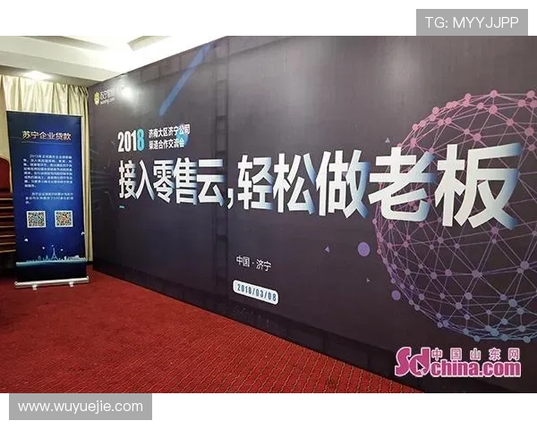 开云官网客户服务中心指南，解决你的游戏问题与账号管理疑问