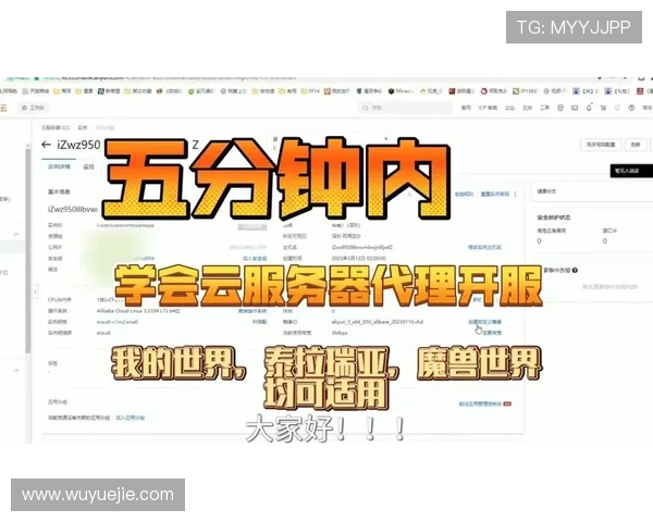 开云官方手机版下载指南，轻松下载安装流程详解帮助玩家快速进入游戏世界