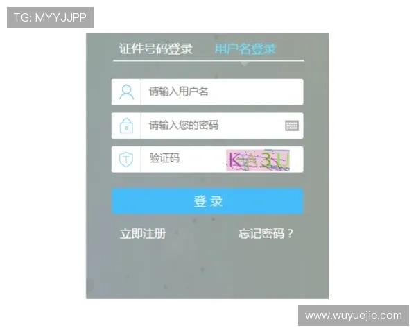 开云棋牌官方网站入口注册流程详解新手玩家快速入门攻略推荐