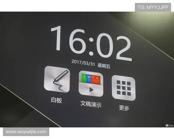 开云真人app最新版本更新内容，体验更多创新玩法与功能