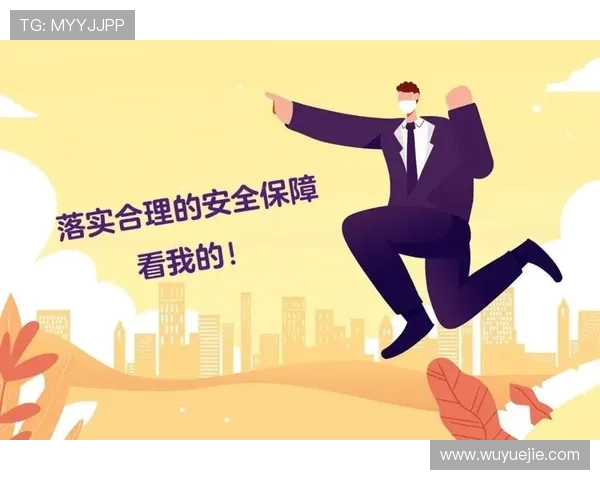 开云线上登陆账号安全保障措施提升账号安全的实用技巧分享