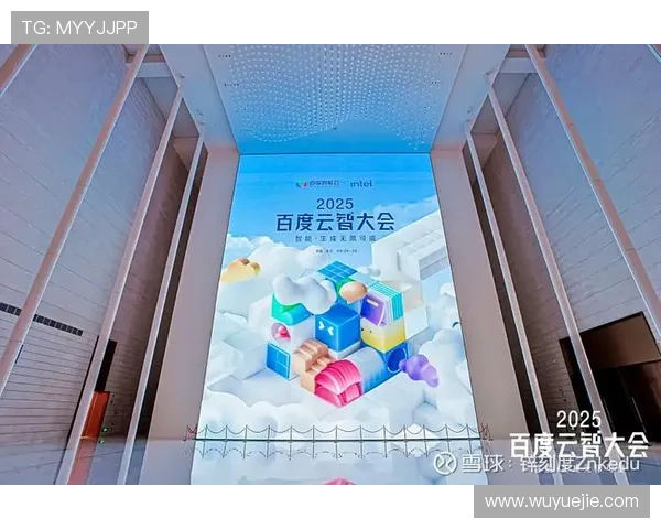 开云集团百科：详细解析开云集团的主要品牌与市场布局