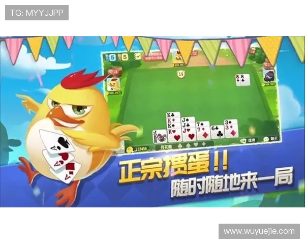 开运体育app登录入口活动最新动态全面解析帮助用户掌握活动时间和参与方式