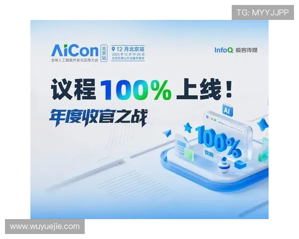 新手必看：Kaiyun开云集团会员注册详细攻略及注册过程中常见问题解答