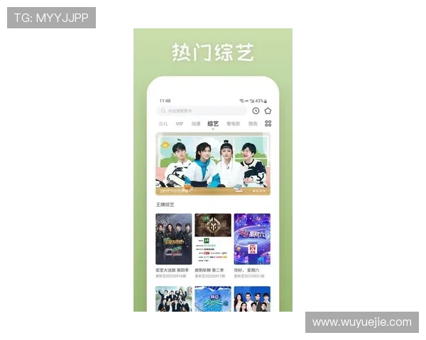Kaiyun开云线上官网最新版本全面上线,助力玩家畅享极致游戏体验与丰富福利资源 Kaiyun开云线上官网最新版本全面上线,助力玩家畅享极致游戏体验与丰富福利资源