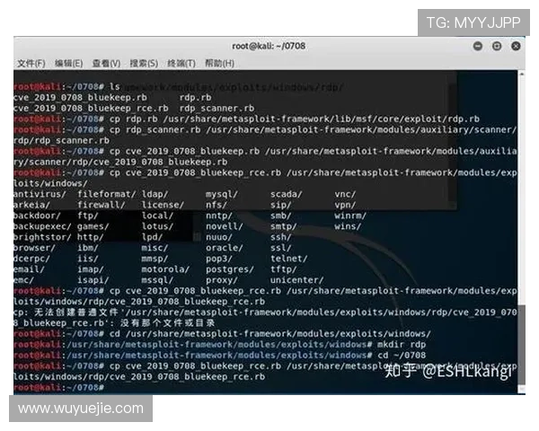 KY体育旗舰厅客户端最新版本下载安装指南,帮助玩家轻松畅享高品质体育赛事体验 KY体育旗舰厅客户端最新版本下载安装指南,帮助玩家轻松畅享高品质体育赛事体验