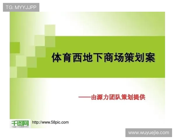 体育在线登录入口最新更新，确保账号安全与游戏畅玩无忧
