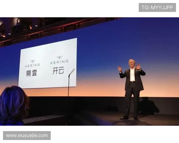 分析开云集团上海总部几楼的楼层布局对企业运营效率的影响