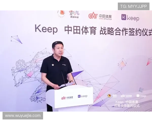 开·云体育前身的技术革新：探讨平台如何通过技术创新推动体育行业数字化转型