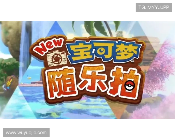 开云体验app下载帮助玩家快速找到心仪的游戏并提供专业的使用指导 开云体验app下载帮助玩家快速找到心仪的游戏并提供专业的使用指导