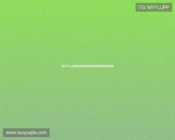 开云KYapp为足球迷提供全面的世界杯实时比分、赛事直播和精彩集锦内容 开云KYapp为足球迷提供全面的世界杯实时比分、赛事直播和精彩集锦内容